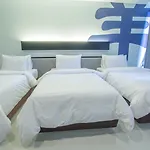 Baba House Hotel - Sha Plus